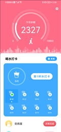 青梅喝水(3)