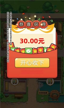 童年小农院.jpg