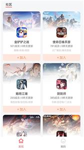 直接盒子.jpg