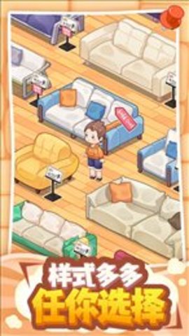 筑梦工作室.jpg