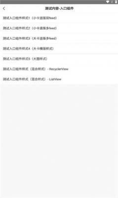 快手.jpg