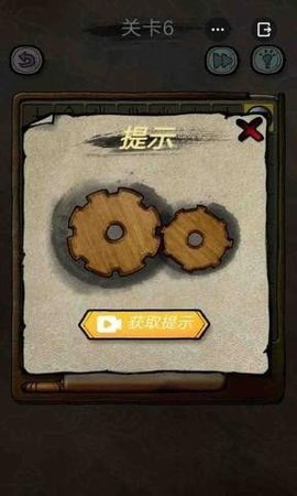 解密大侦探.jpg