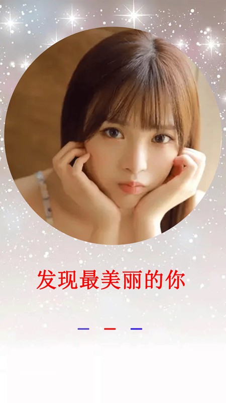 小米莱卡相机.jpg