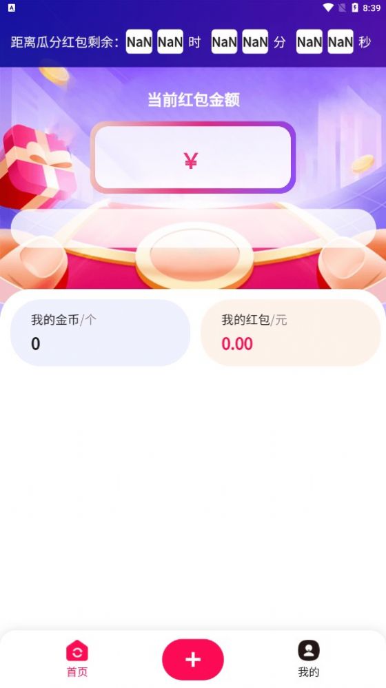 奇奇圈.jpg