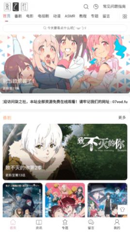 柒之社.jpg