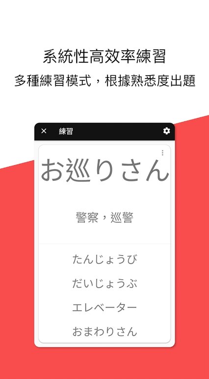 学学日文.jpg