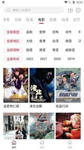 迷你库.jpg