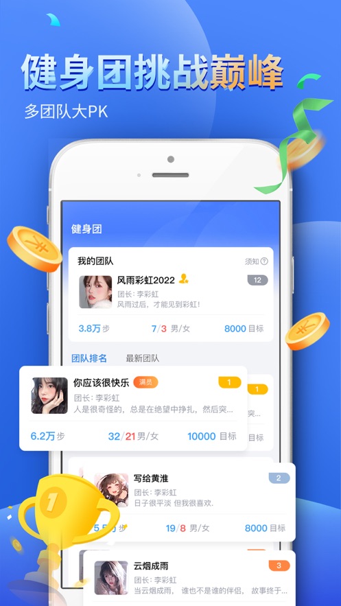 学前记.jpg