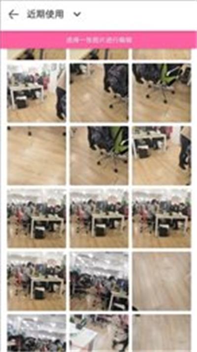 乐趣拍.jpg