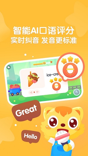 猫小帅ABC.jpg