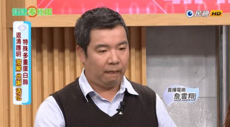 墨色电视.jpg
