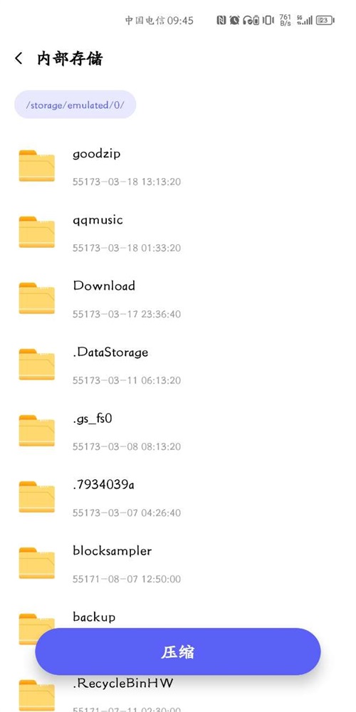 GoodZip.jpg