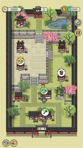 长安酒店.jpg