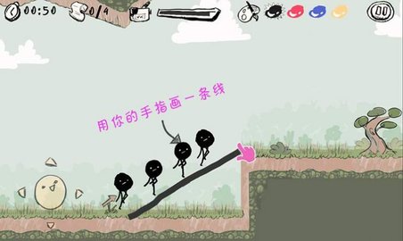 脑洞画一笔.jpg