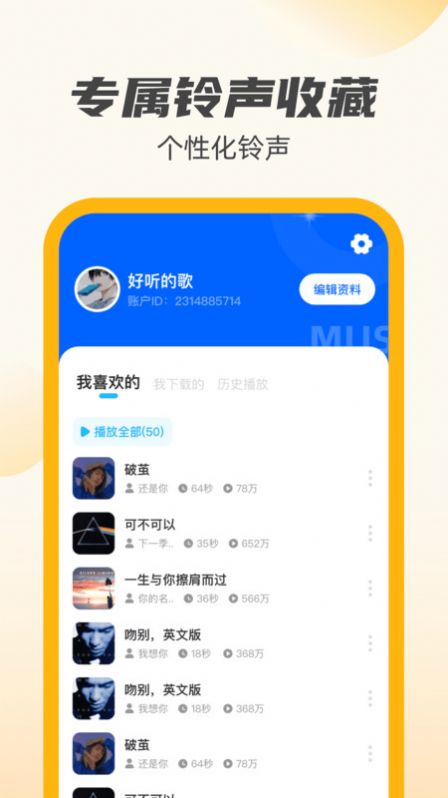 小牛充电王.jpg