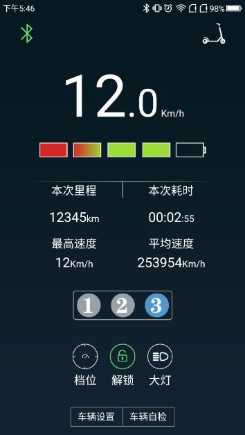 海博智行.jpg