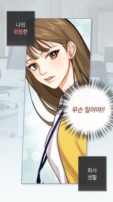 爱情和事件.jpg