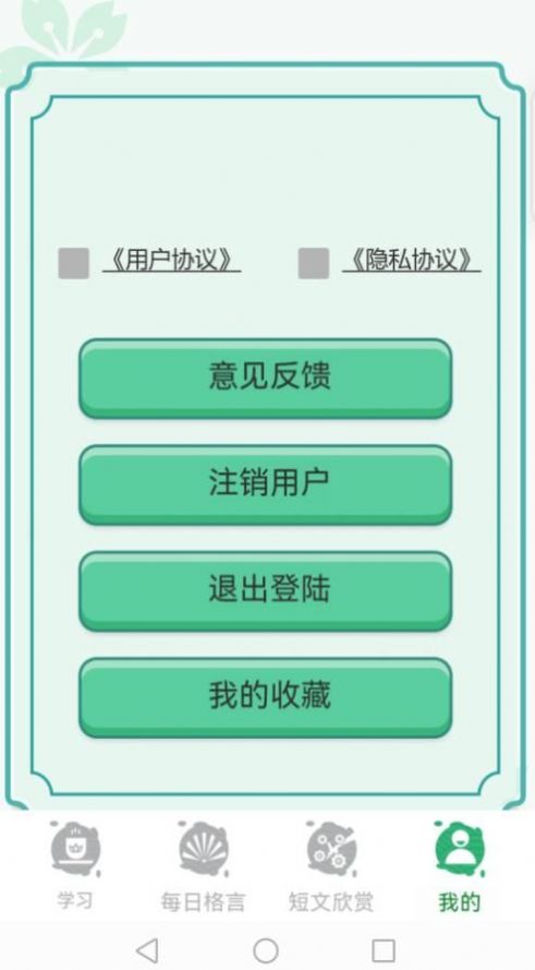 百家智慧.jpg
