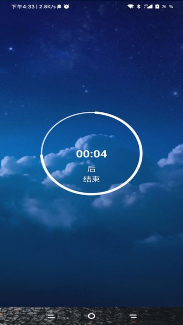 锁机软件生成器.jpg