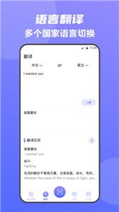 全能王手机扫描仪.jpg