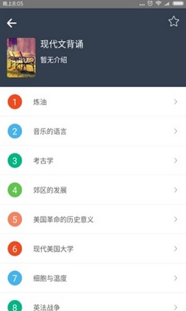 雅文英语.jpg