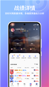 小鹅娱音.png