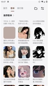 卡音.jpg