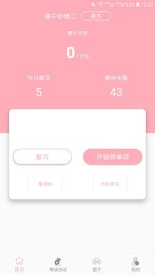 今川教育.jpg