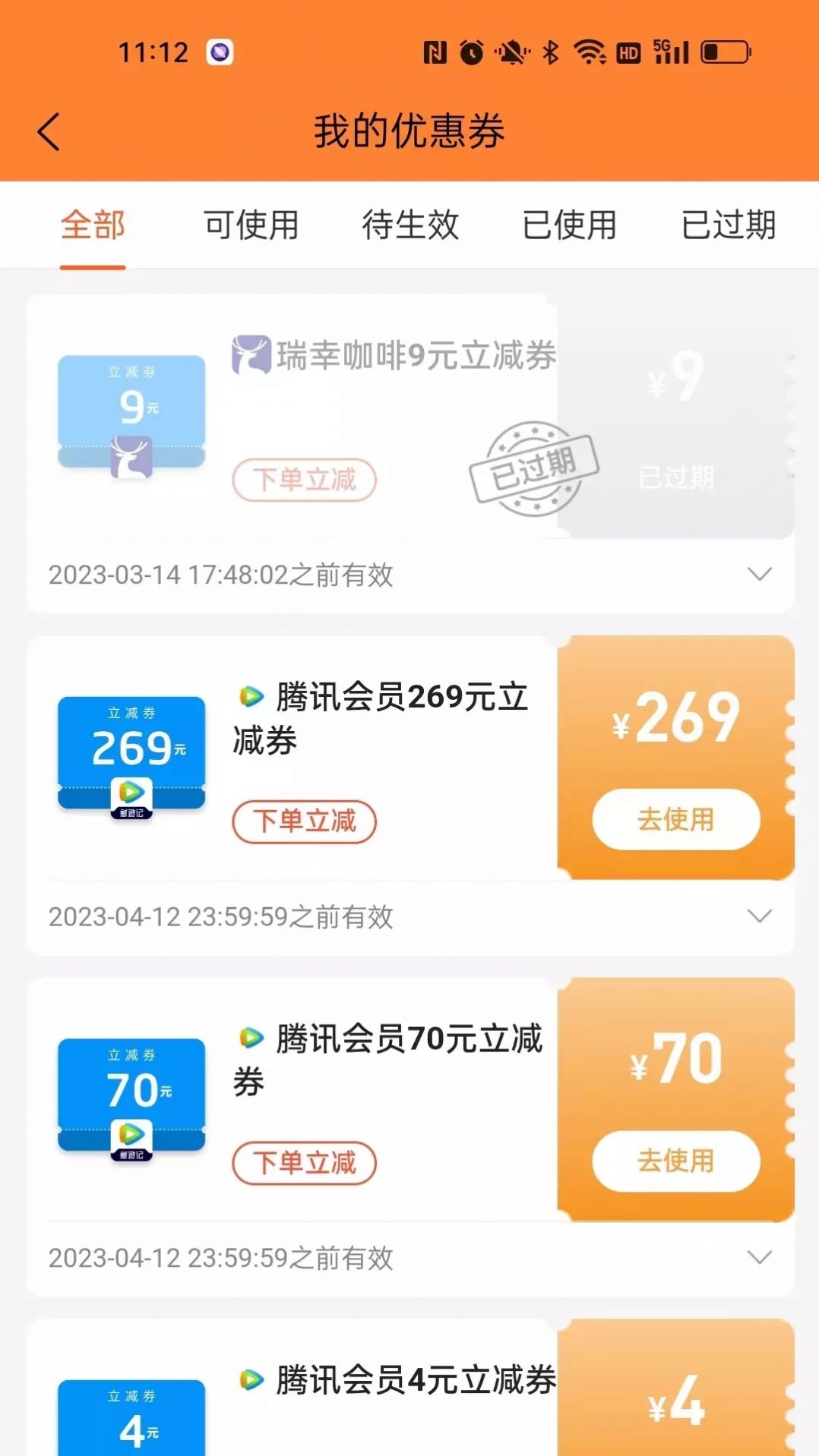 乐惠宝.jpg