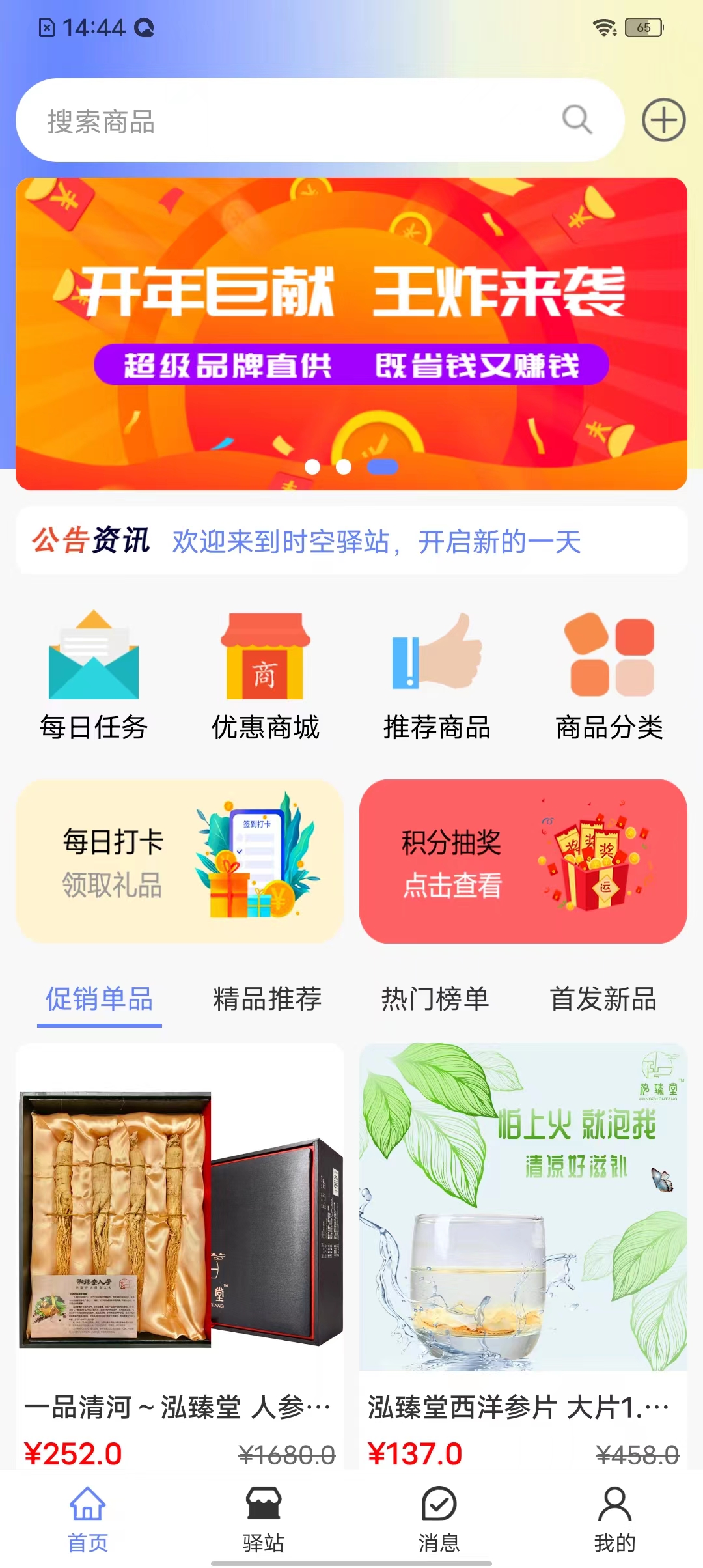 麒佳.jpg