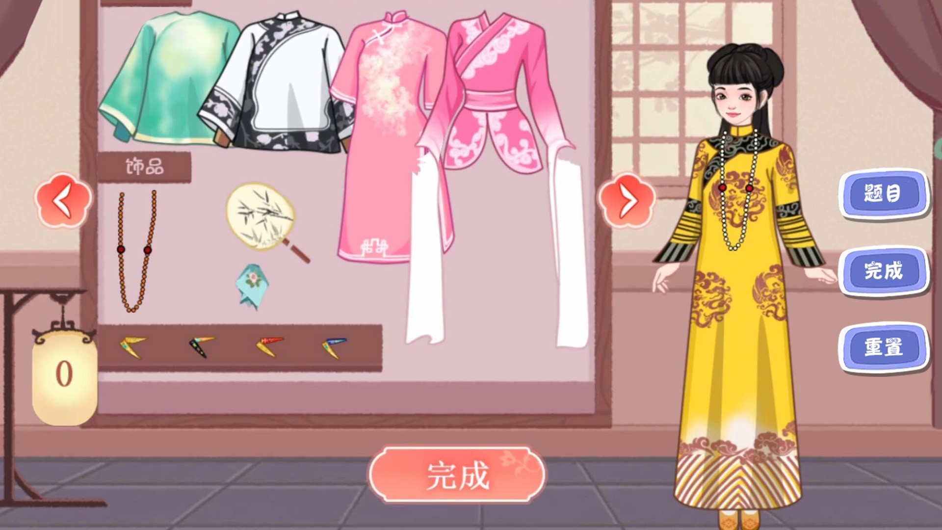 毕业舞会大作战.jpg