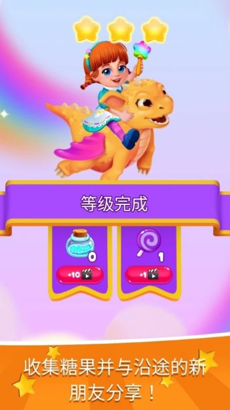 魅力兰的秘密中文版.jpg