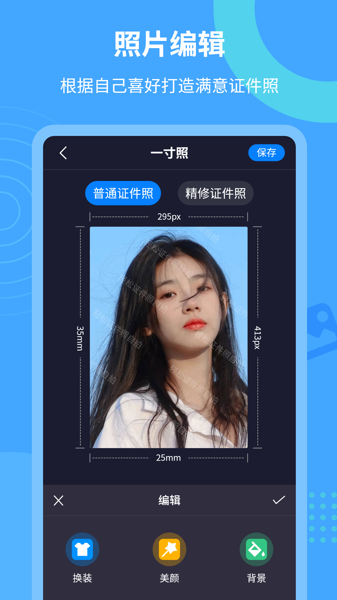 美好生活指南.jpg