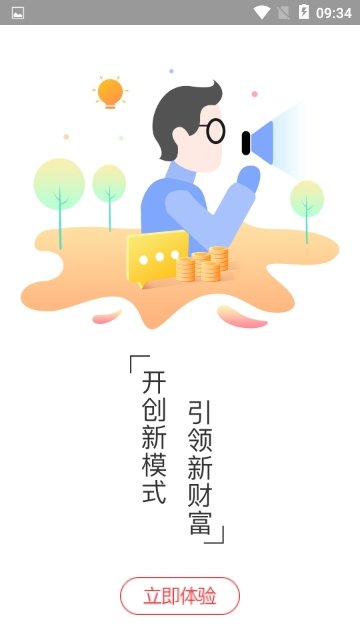 八吉优选.jpg