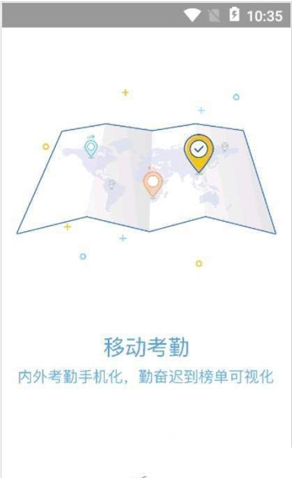 幸福ECA.jpg