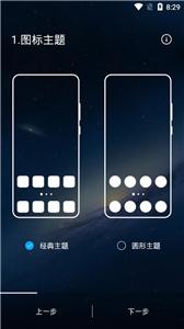 O桌面.jpg
