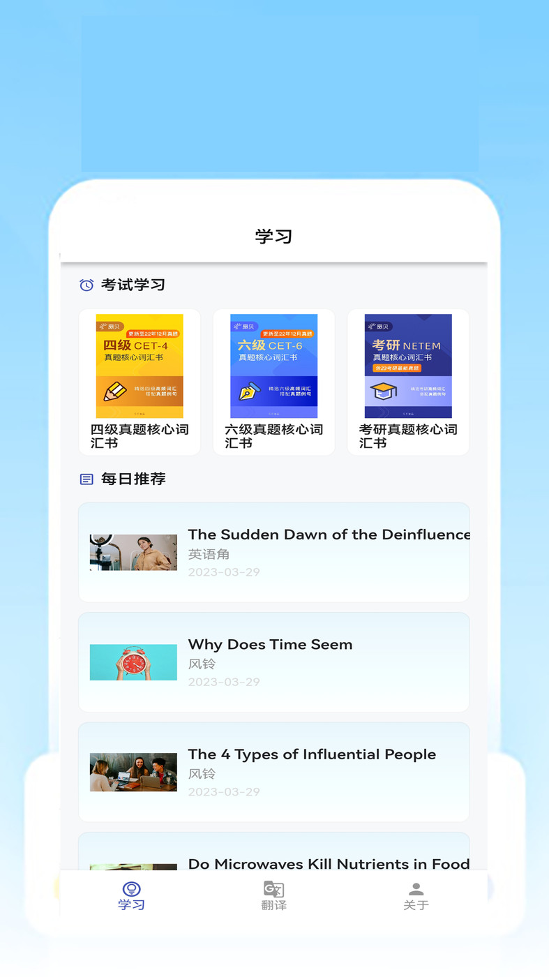 快乐明堂.jpg