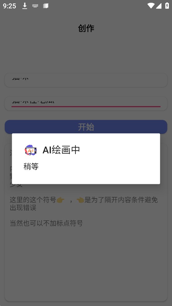 轻绘画.jpg