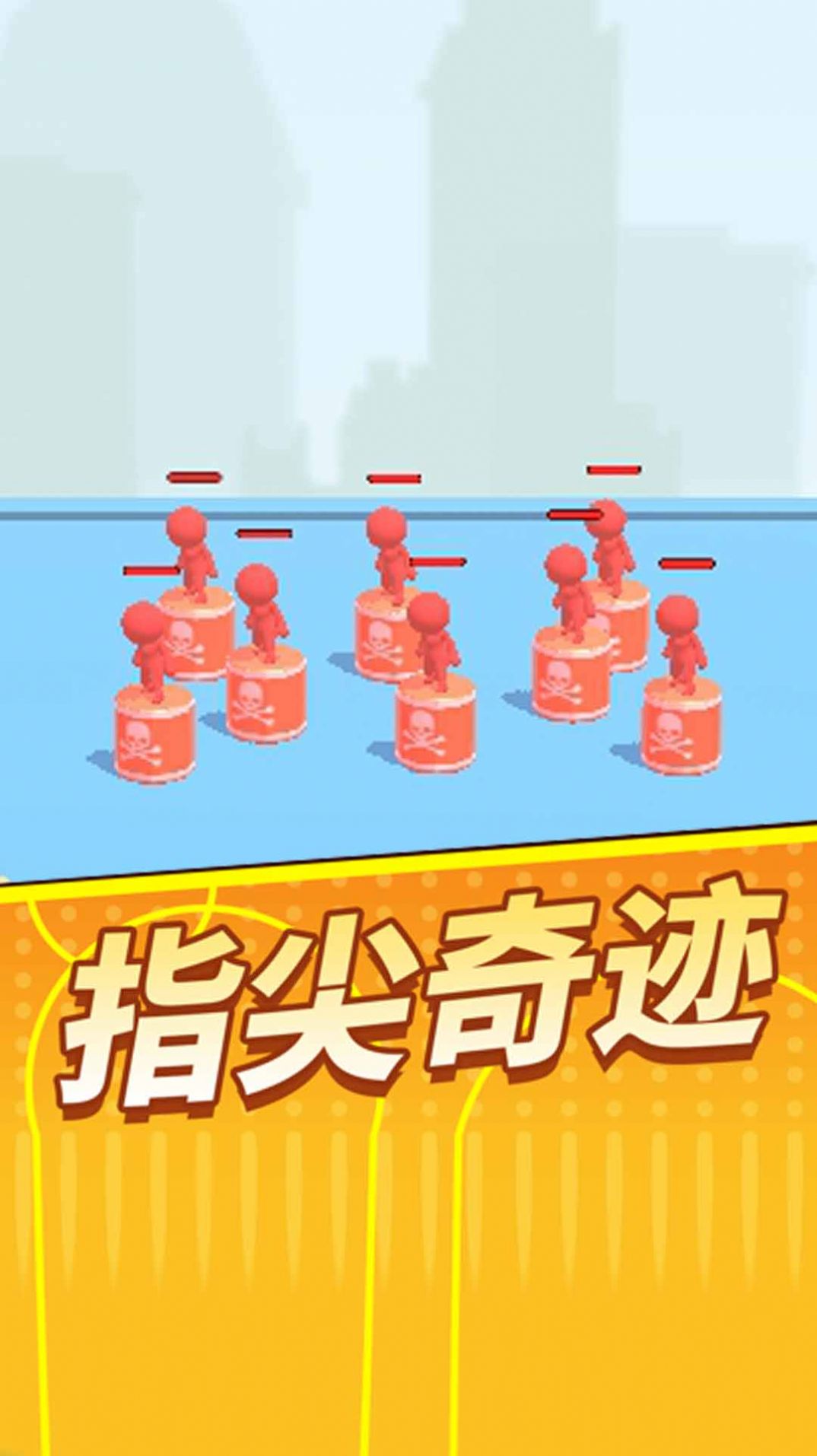 狙击我在行.jpg
