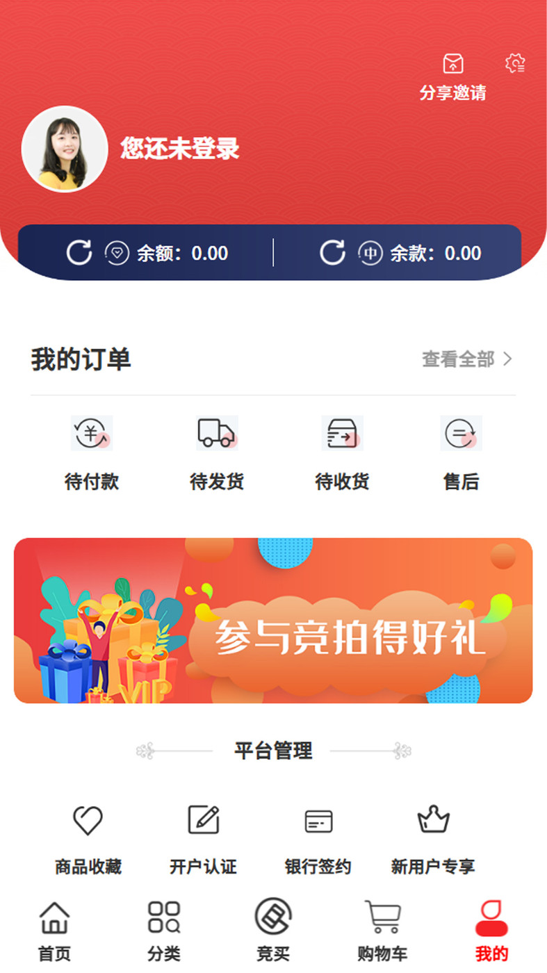 福乐通.jpg