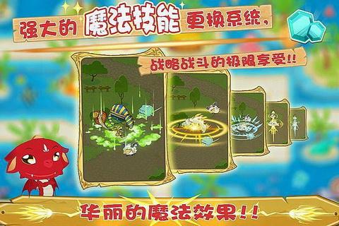 雷霆泡泡龙.jpg