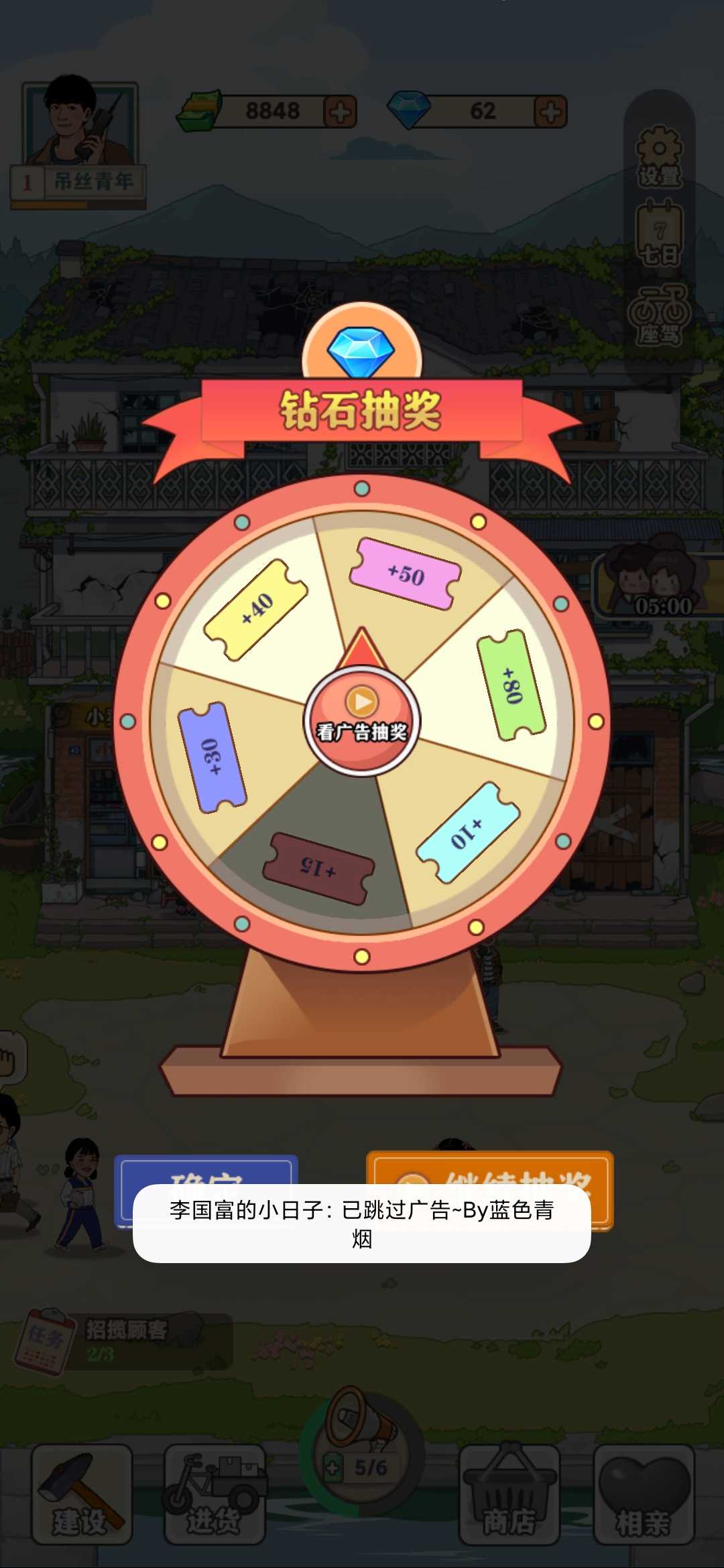1680243697838678.jpg