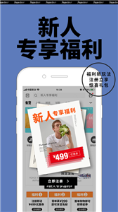 有货.png