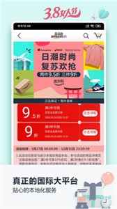 亚马逊购物.jpg