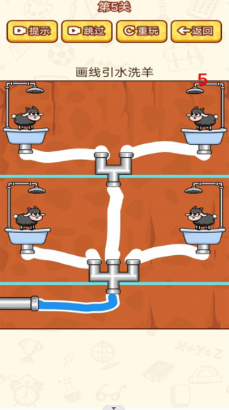 沉浸解压模拟器.png