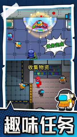 勇士极限逃亡.jpg