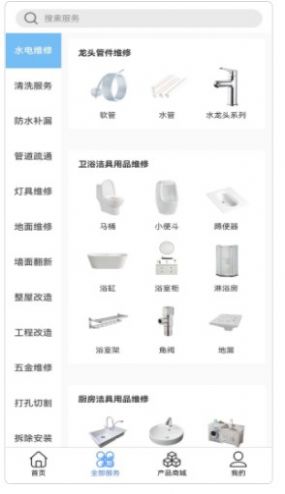 历治房维.jpg