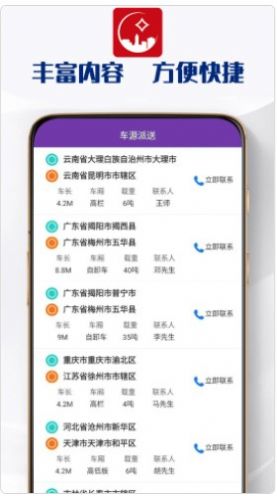 聚富jf.jpg