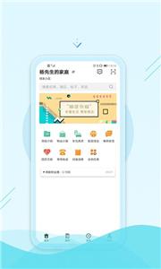 绿发生活.jpg