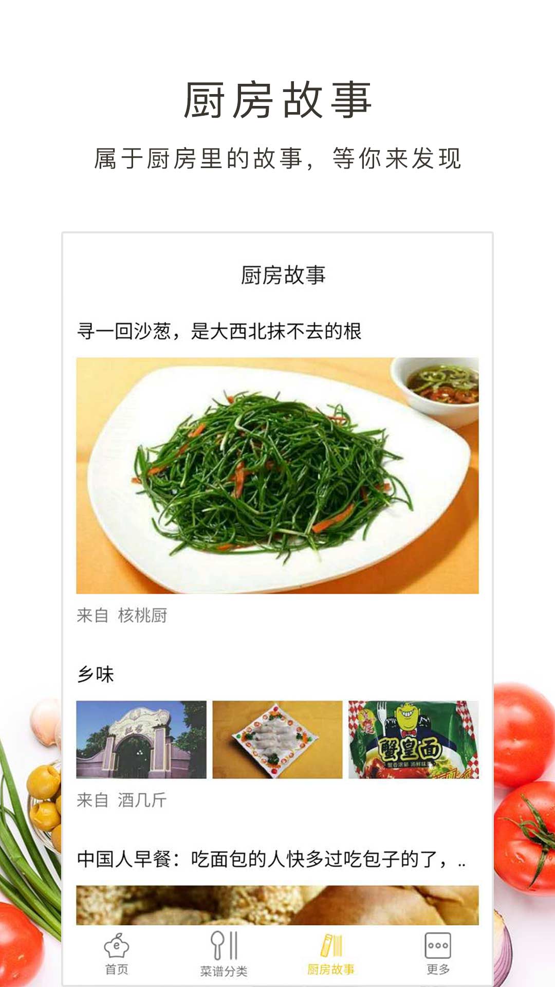 太逗.jpg